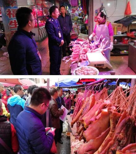 市场的家禽,肉类摊点开展拉网式检查,对上市畜禽及其产品的进货渠道